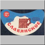 chmelmizalt (61).jpg